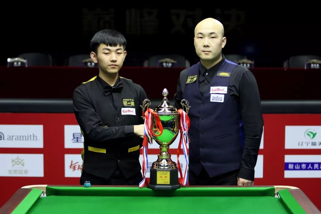 在这样紧要 在这样紧要