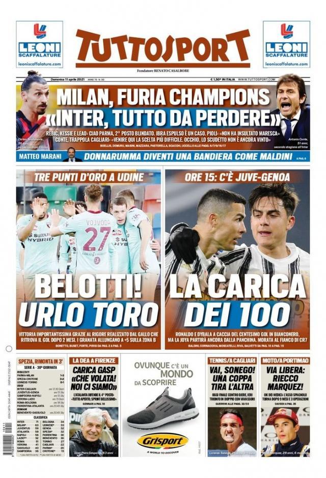 惨败背后的 惨败背后的