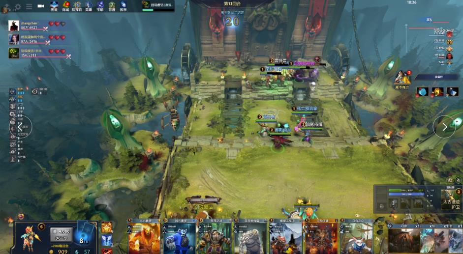 半决赛失利 半决赛失利