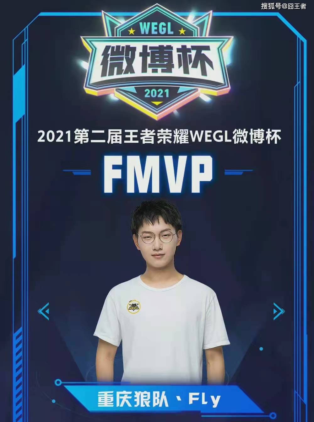 BA开幕战 BA开幕战