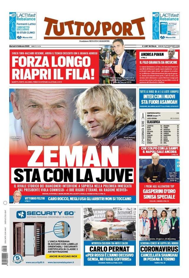 俱乐部高层 俱乐部高层