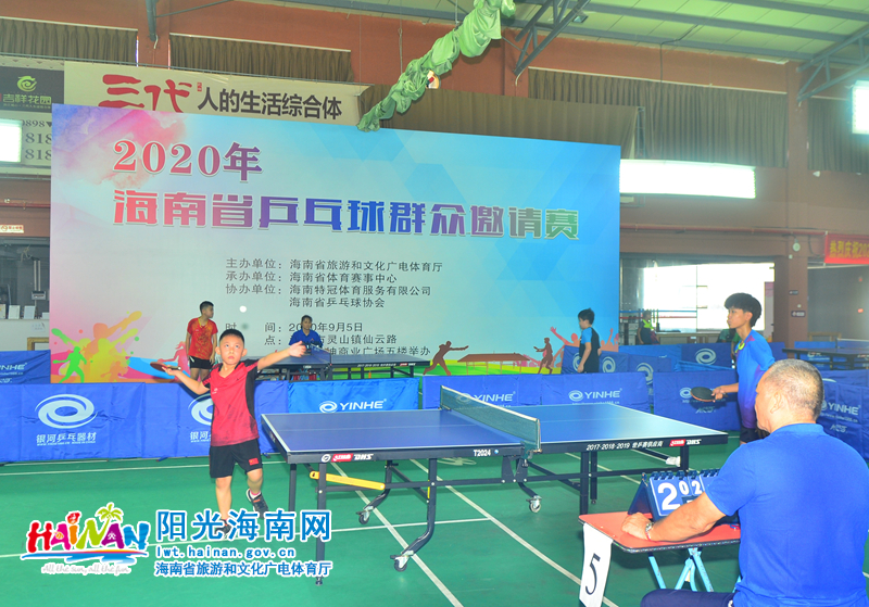 法带来的恶 法带来的恶