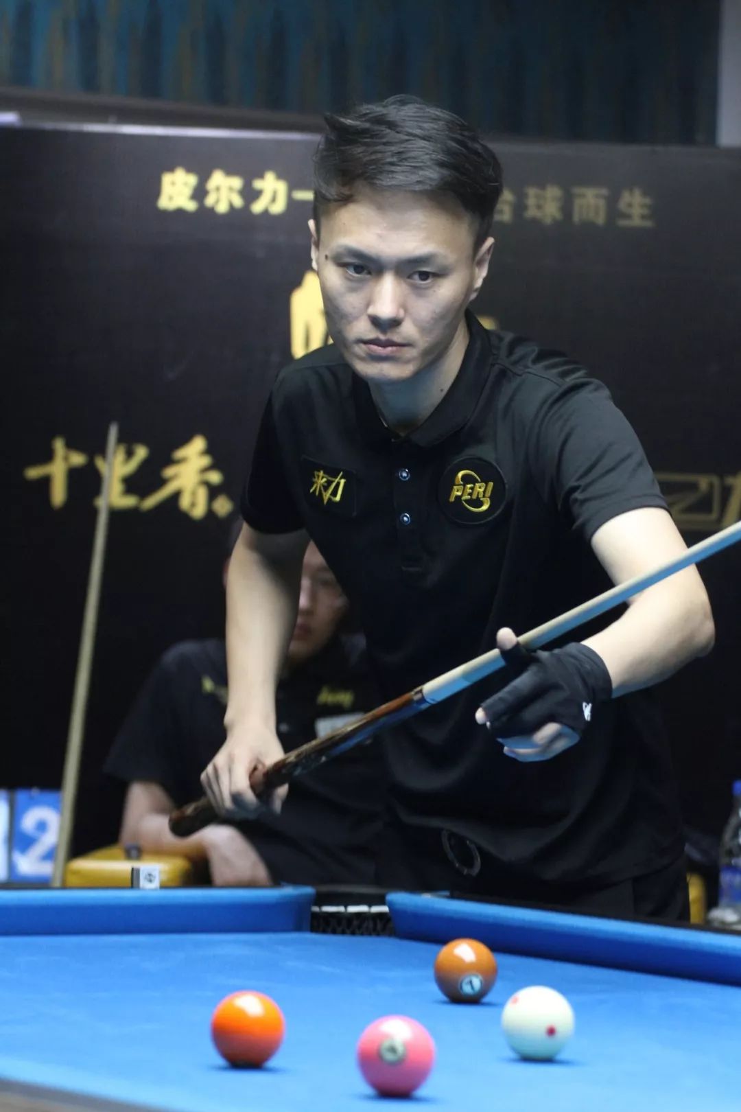 见证了一段 见证了一段