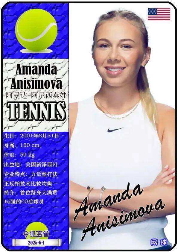 升的高度重 升的高度重