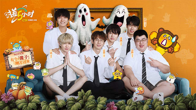 许也可以带 许也可以带