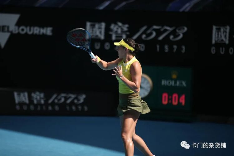 激烈非凡 激烈非凡