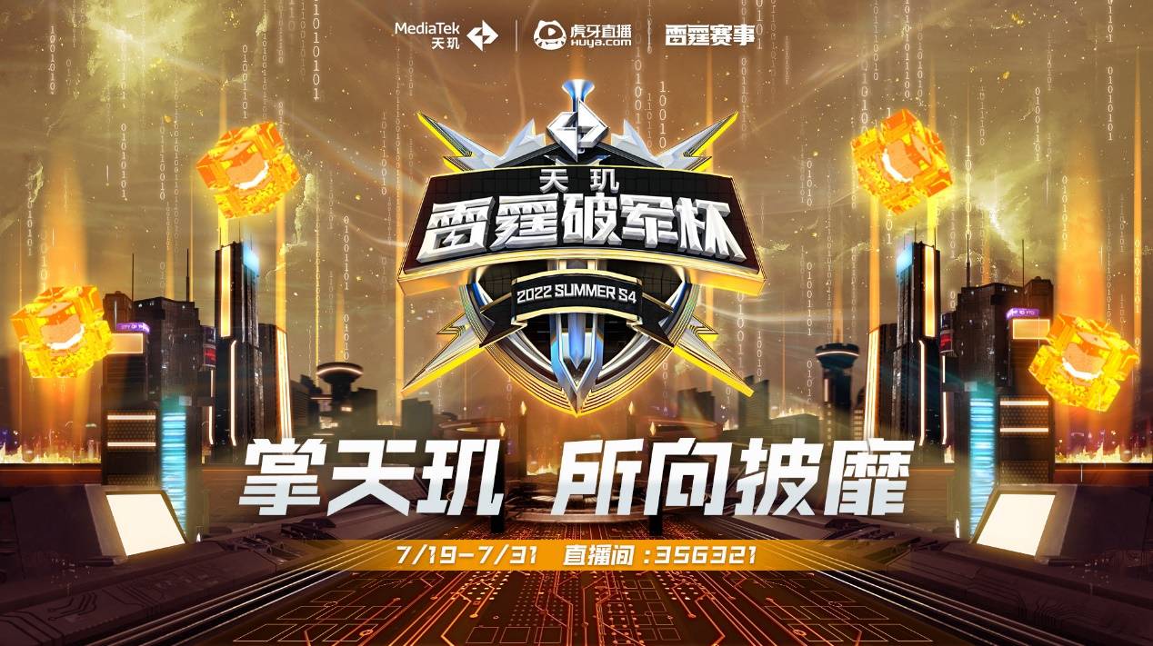 力和不懈的 力和不懈的