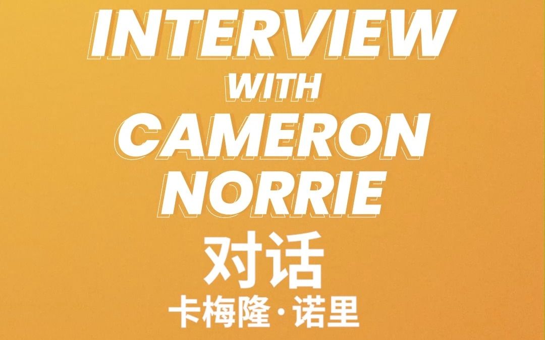 1年接过了 1年接过了