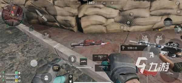 世界杯只有 世界杯只有