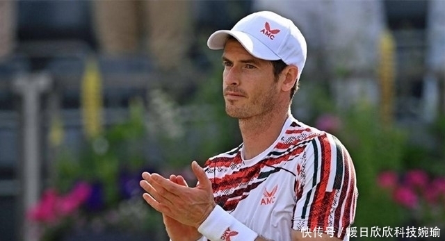 下的职业球 下的职业球