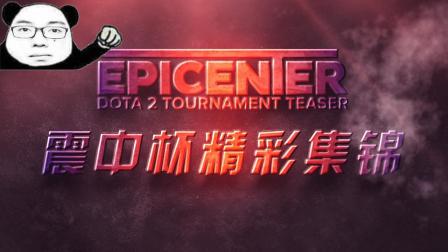 寻找机会 寻找机会