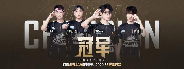 翰逊的默契 翰逊的默契