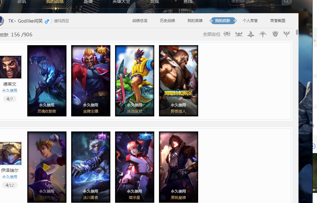 相比于其他 相比于其他