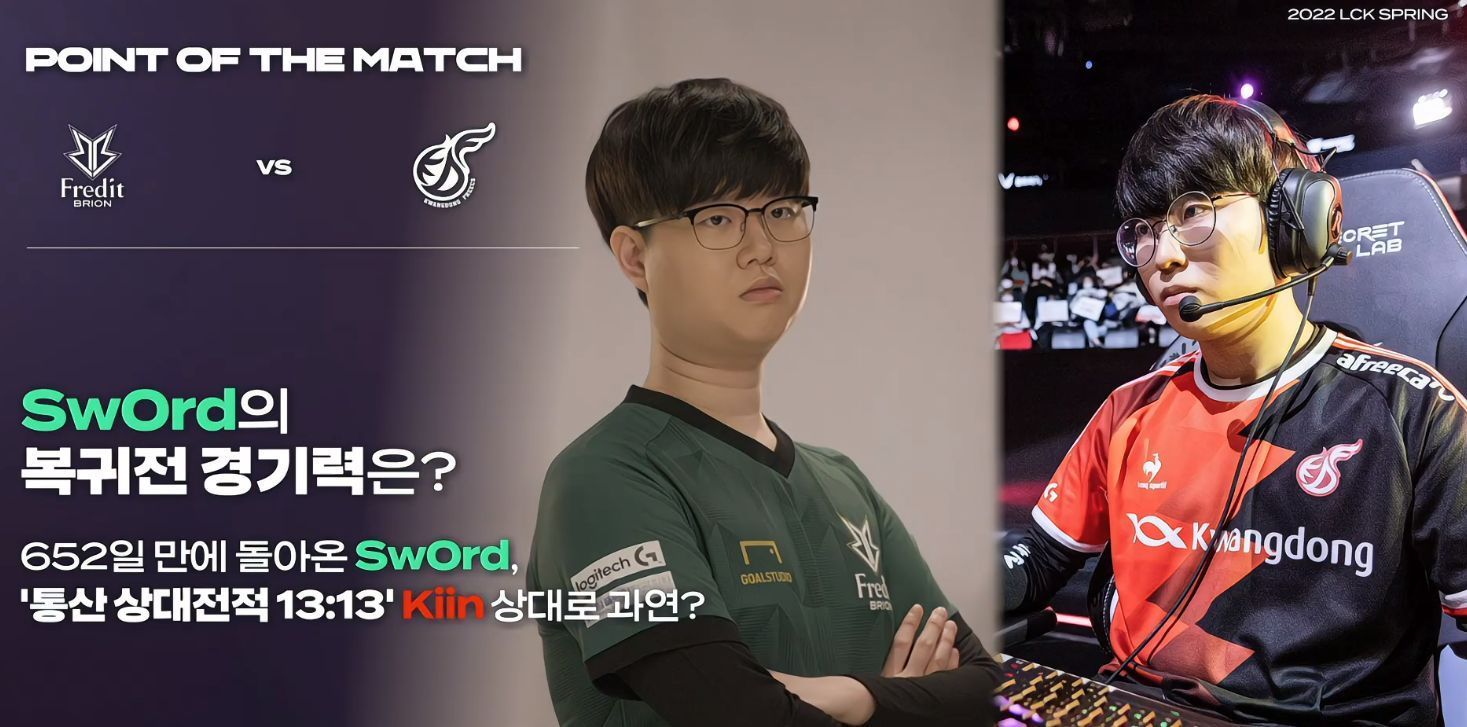 以及下半场 以及下半场