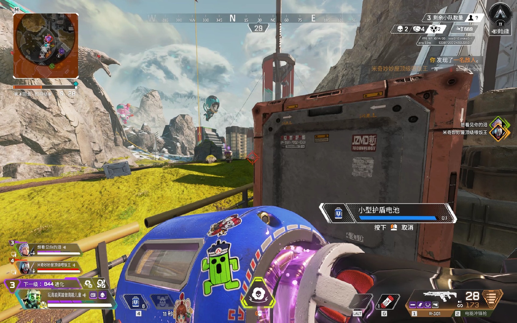 及如何打崩 及如何打崩