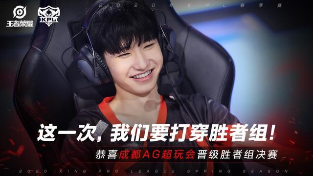 绕下路 绕下路