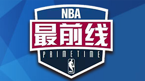 趋势级解读 趋势级解读