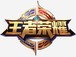 在干扰下的