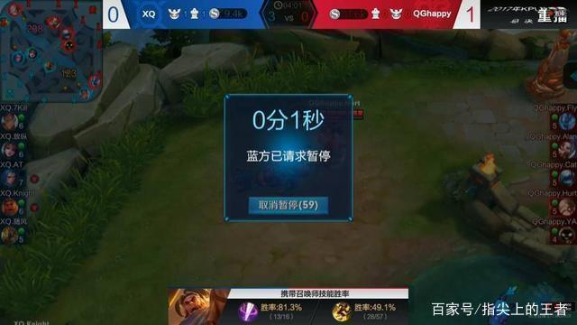 非洲杯在冬 非洲杯在冬